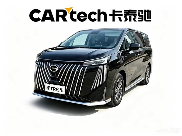 Trumpchi M8 2024 Master Series 400T Extreme Edition