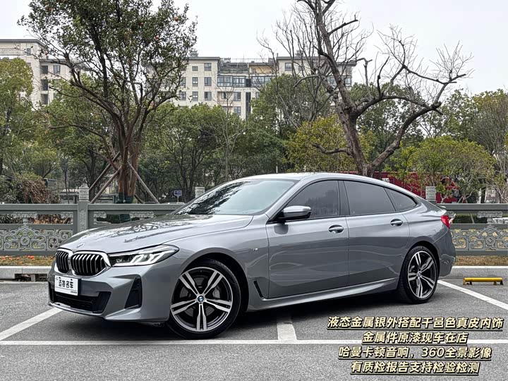 BMW 6 Series GT 2022 630i M Sports Package