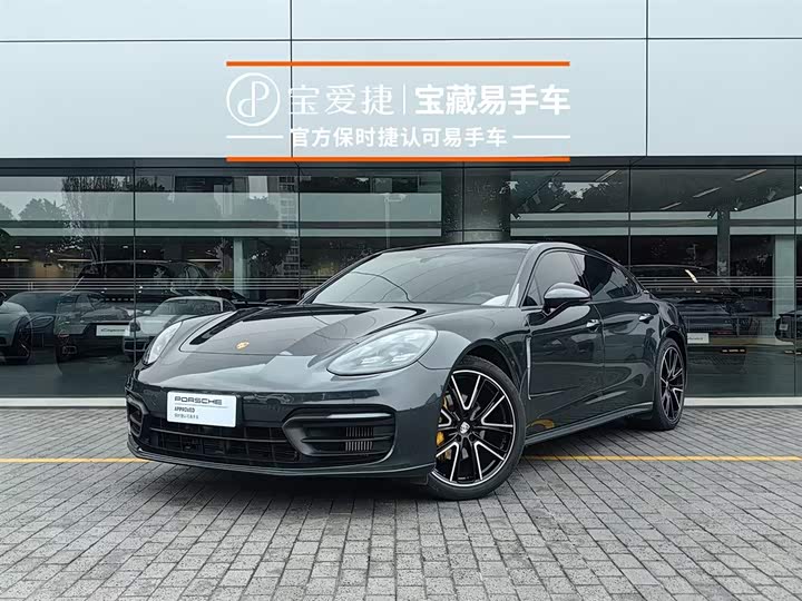 Panamera 2022 Panamera Executive Extended Edition 2.9T
