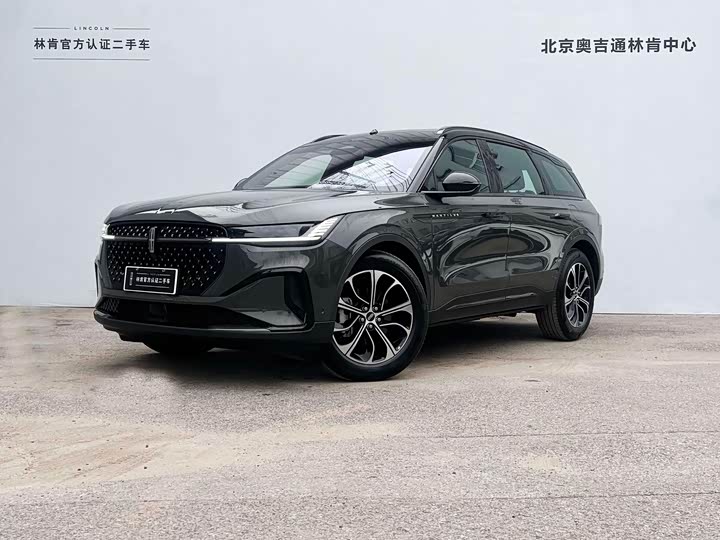 Voyager 2023 2.0T four-wheel drive Zunrui version
