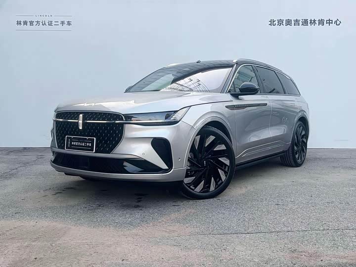 Voyager 2023 2.0T four-wheel drive presidential hybrid version