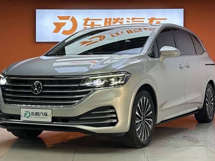 Weiran 2022 380TSI Premium Edition