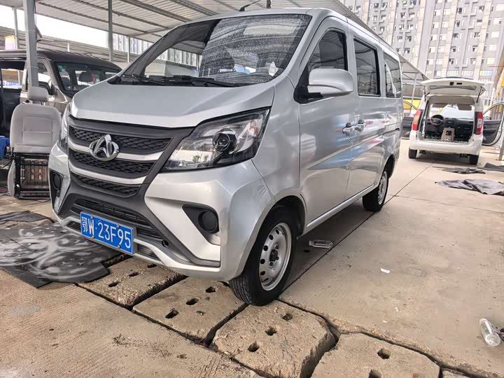 Changan Star 5 2022 1.4L classic version bus JL473Q3