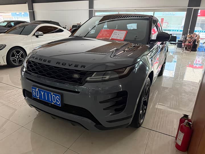 Range Rover Evoque 2020 249PS R-DYNAMIC S first sports customized version