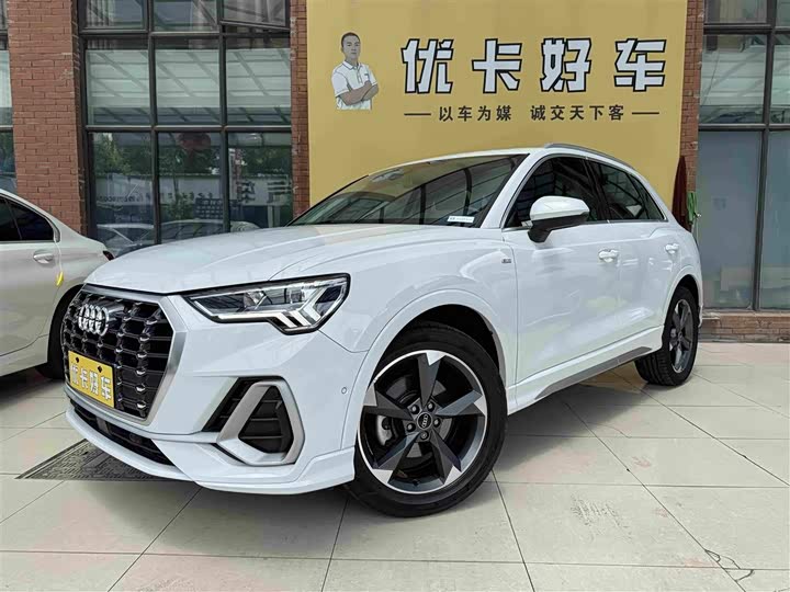 Audi Q3 2022 35 TFSI Fashionable and Dynamic