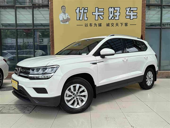 Tuyue 2022 280TSI two-wheel drive fashion version