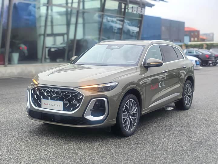 Audi Q5L 2026 2.0T Exclusive Edition for Ten Million Users