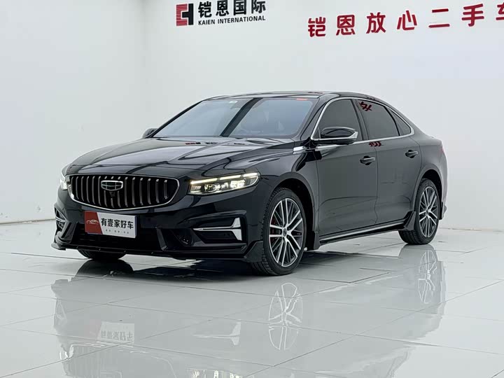 Xingrui 2023 1.5TD Kunlun Edition