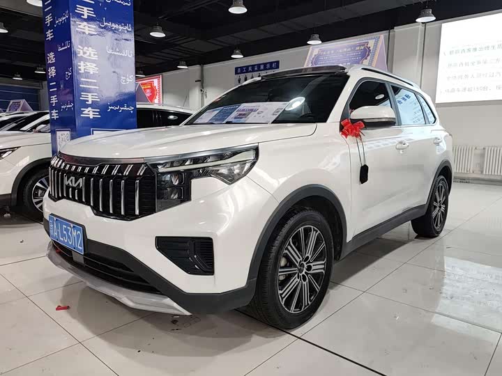 Zhipao 2021 Ace 2.0L Challenge Edition