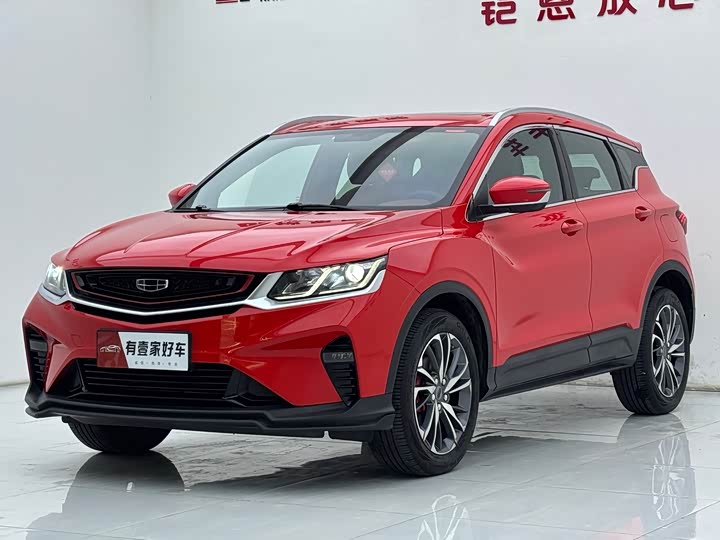 Binyue 2020 PRO 260T DCT Light Rider BSG