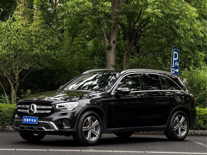 Mercedes-Benz GLC 2021 GLC 260 L 4MATIC Dynamic