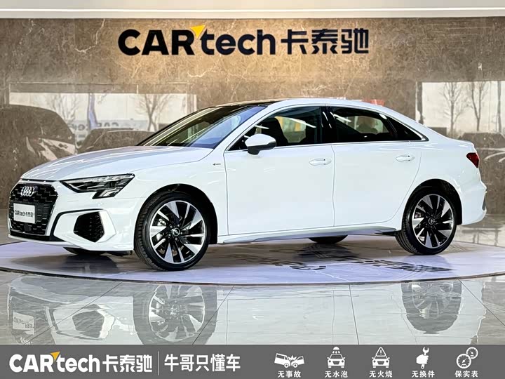 Audi A3 2023 Facelift A3L Limousine 35 TFSI Fashion Sport