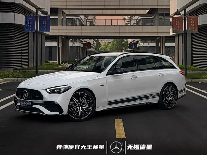 Mercedes-Benz C-Class AMG 2024 facelift AMG C 43 4MATIC Touring Sedan Special Edition