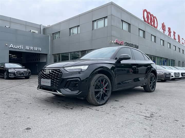 Audi Q5L Sportback 2022 45 TFSI Premium Selection