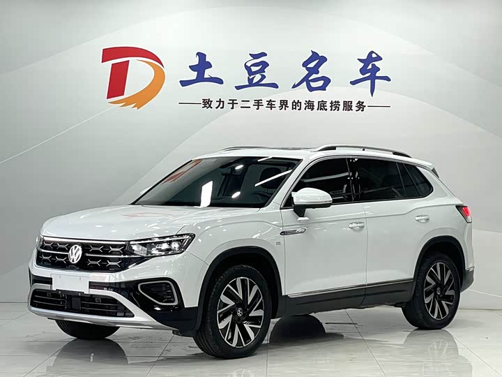 Tanyue 2023 model 280TSI two-wheel drive luxury Plus advanced version
