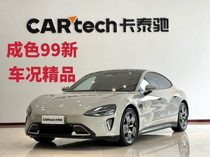 Xiaomi SU7 2024 rear-wheel drive long-range smart driving version