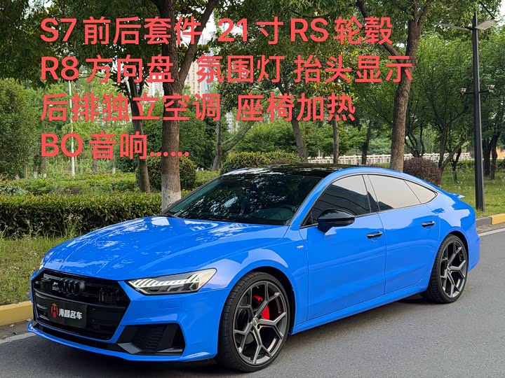 Audi A7 2022 45 TFSI Premium Selection