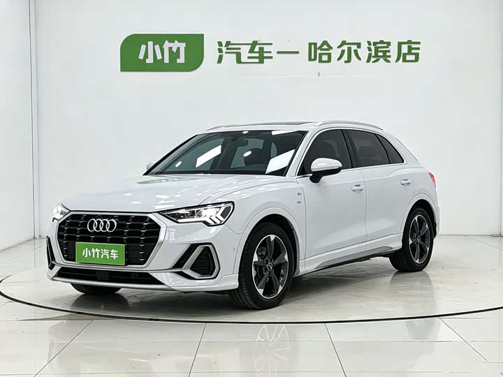 Audi Q3 2022 35 TFSI Fashionable and Dynamic