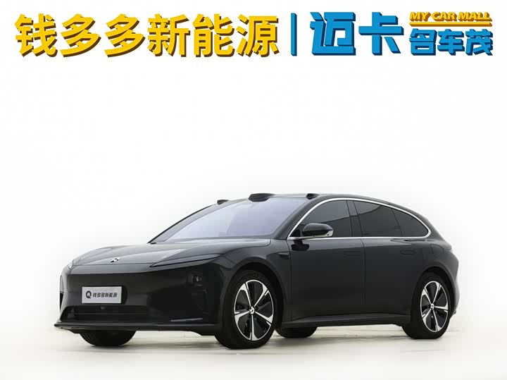 NIO ET5T 2024 model 75kWh Touring