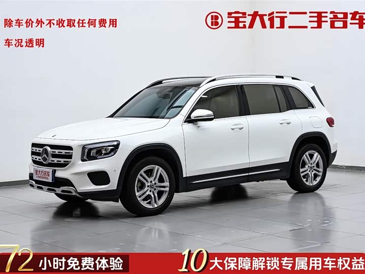 Mercedes-Benz GLB 2022 facelift version 2 GLB 200 fashion model