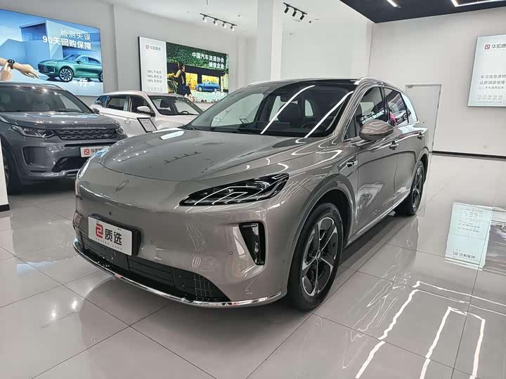 Shangjie H5 2025 Extended Range Pro