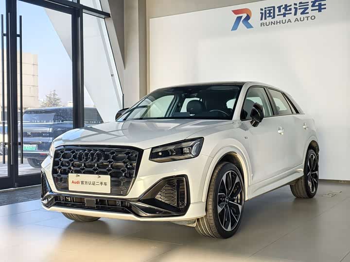 Audi Q2L 2024 35TFSI luxury and dynamic model