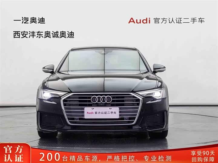 Audi A6L 2021 40 TFSI luxury dynamic