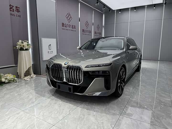 BMW 7 Series 2023 740Li M Sport Package