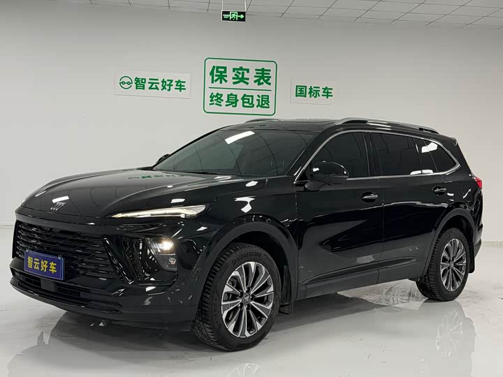 Envision Plus 2025