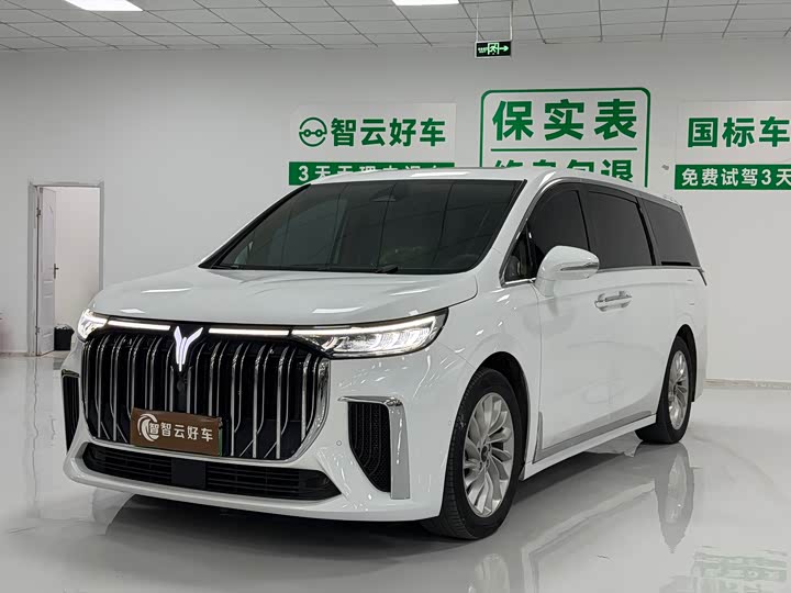 Lantu Dreamer 2024 PHEV Extra Long Range Premium Edition