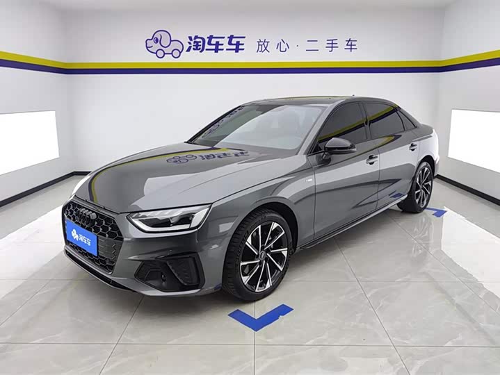Audi A4L 2023 40 TFSI Luxury Dynamic