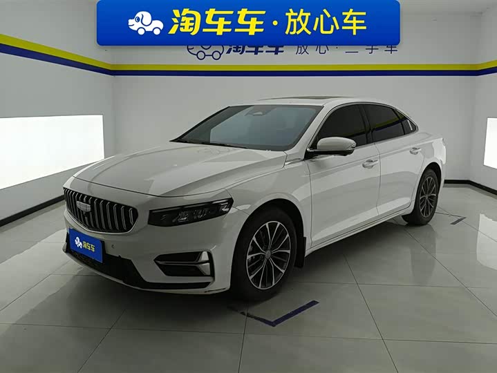 Xingrui 2025 Dongfang Yao 1.5TD Fuyao Edition