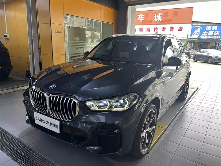 BMW X5 (imported) 2021 facelift xDrive40i exclusive M sports package