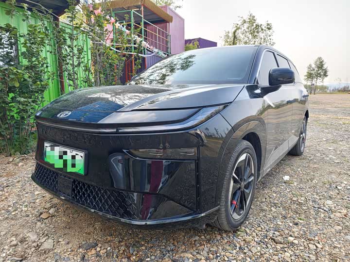 bZ3X 2025 Model 520 Pro