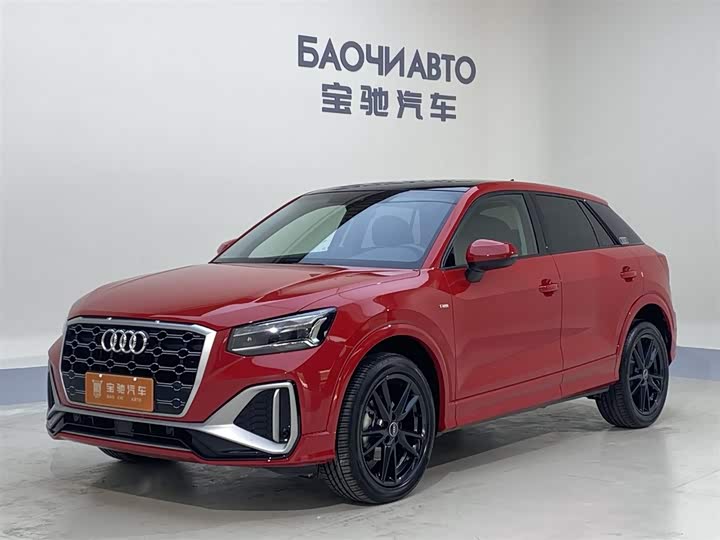 Audi Q2L 2022 35 TFSI aggressive and dynamic model