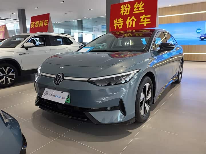 Volkswagen ID.7 VIZZION 2024 AIR