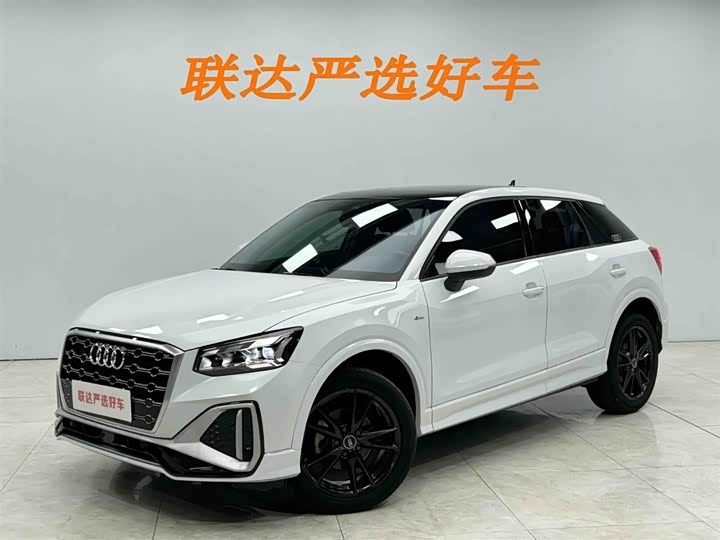 Audi Q2L 2022 35 TFSI aggressive and dynamic model