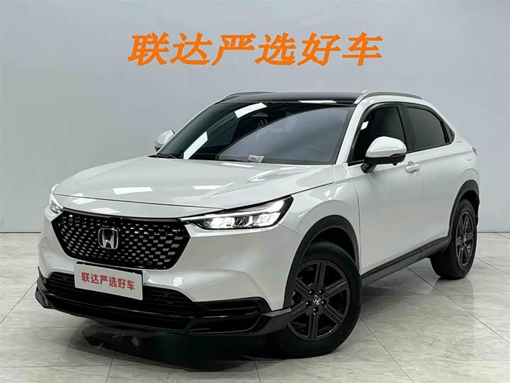 Honda XR-V 2023 1.5L CVT hot version
