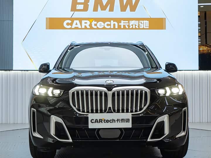 BMW X5 2023 xDrive 30Li M Sport Luxury Package