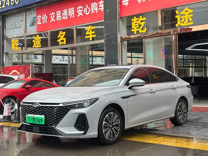 Fengyun A8 2024 127 Wind Control Edition