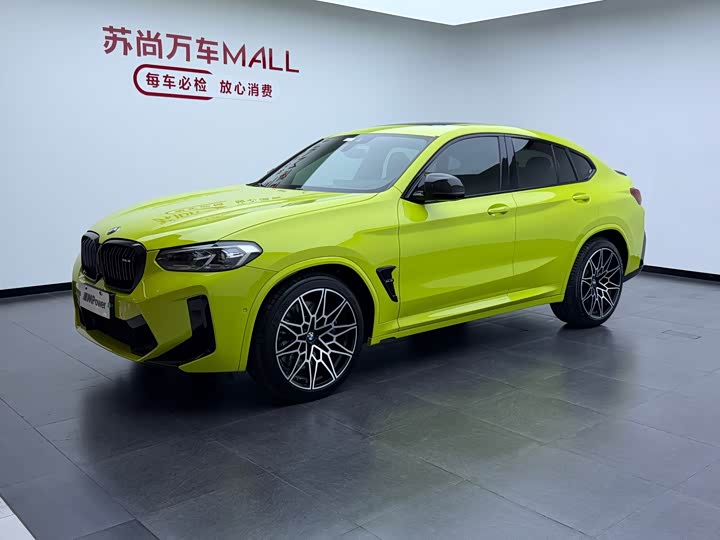 BMW X4 M 2022 X4 M Thunder Edition
