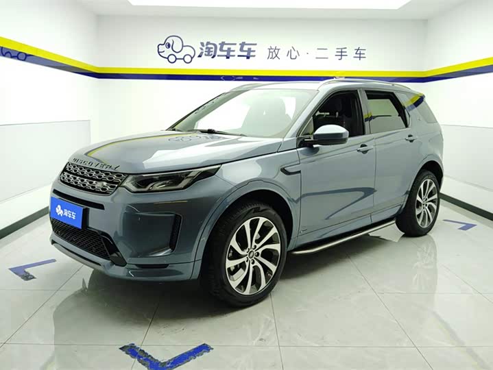Discovery Sport 2021 249PS R-Dynamic S Performance Edition