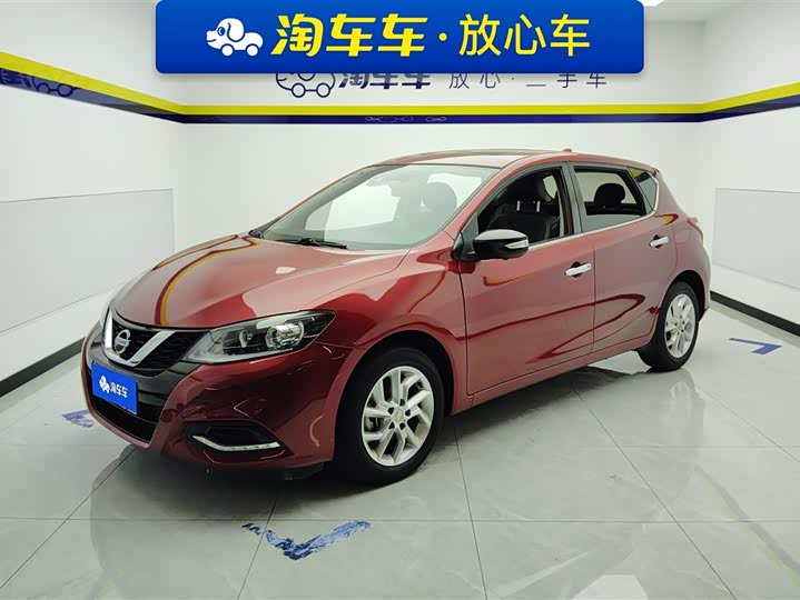 Tiida 2021 1.6L CVT Smart Travel Edition