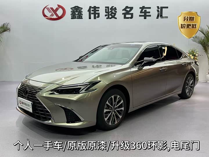 Lexus ES 2025 200 Premium Edition