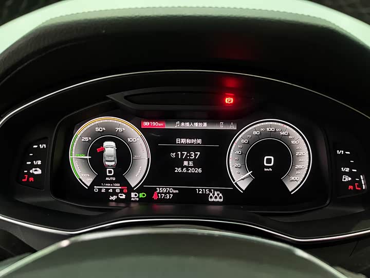 Audi A6L PHEV 2022 55 TFSI e quattro