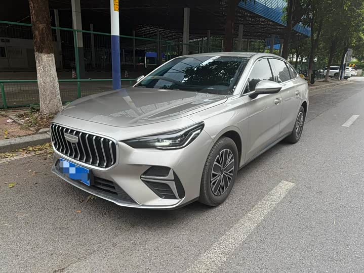 Emgrand 2026 5th generation 1.5L CVT premium model