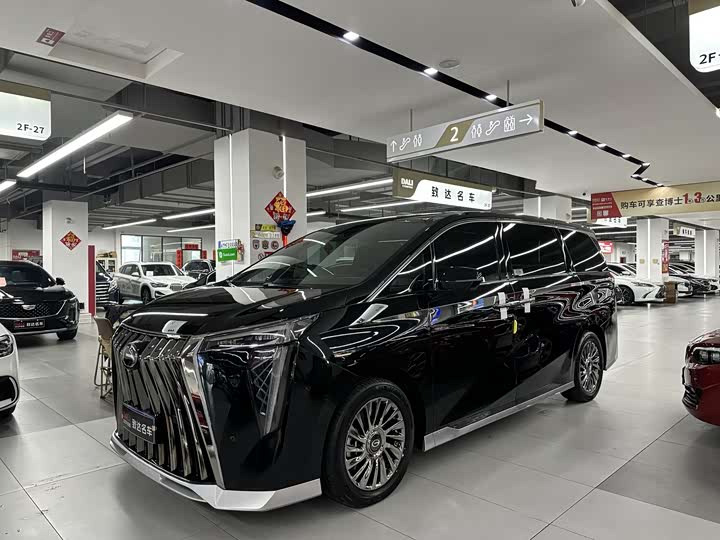 Trumpchi M8 2023 Grandmaster Series 400T Flagship Edition