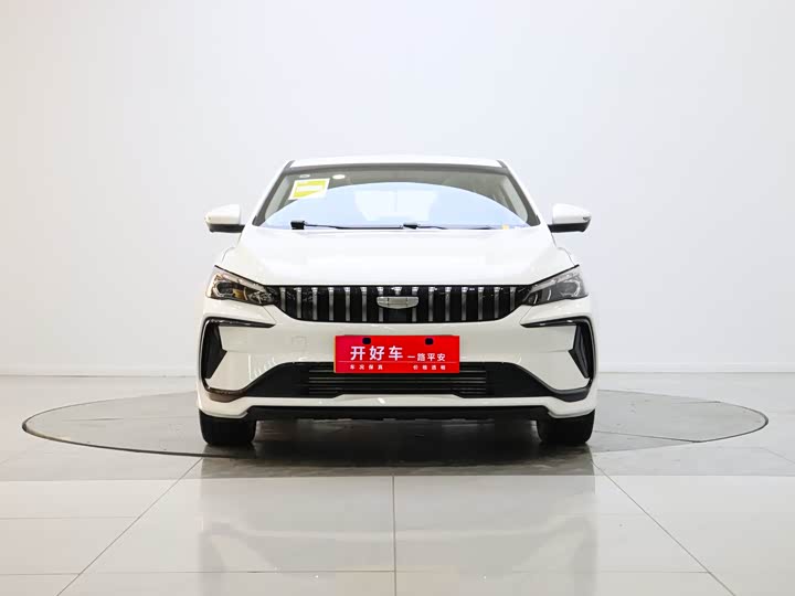 Binrui 2024 Binrui COOL 1.5T DCT Longteng Edition