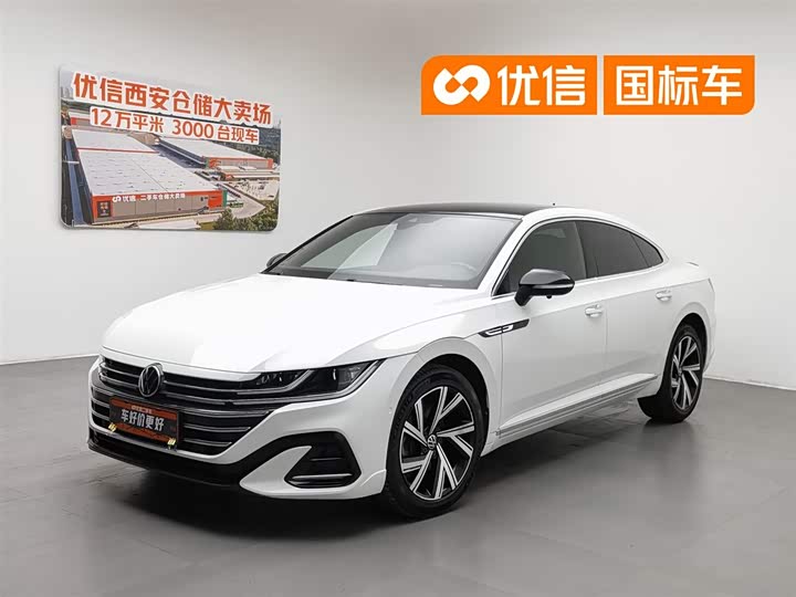 FAW-Volkswagen CC 2021 380TSI eye-catching version