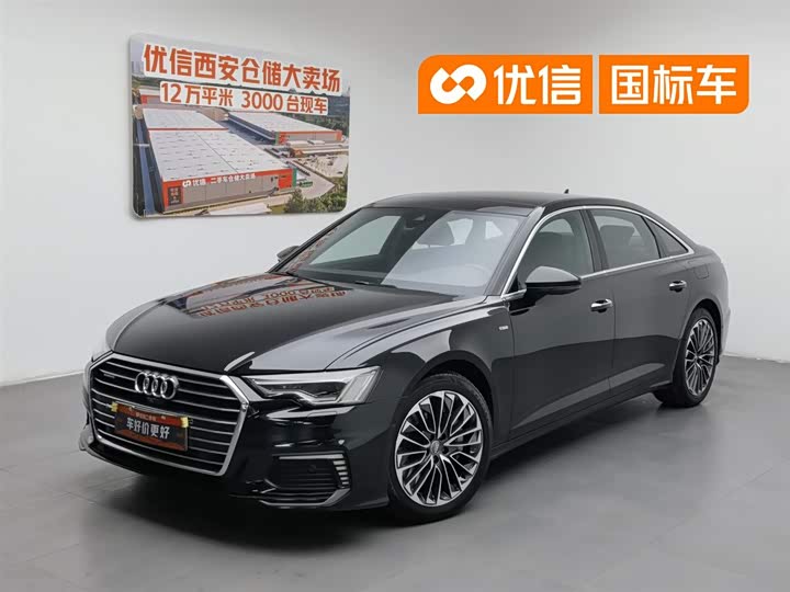 Audi A6L New Energy 2020 55 TFSI e quattro